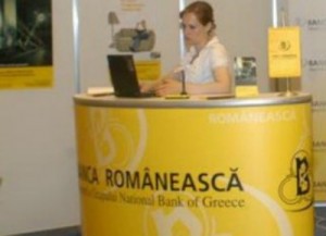 Banca Romaneasca ofera premii clientilor care detin pachetul “Pensia Activa” item-thumbnail