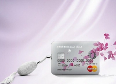 Mirosul banilor nu mai este ademenitor. Acum clientii beneficiaza de aromaterapie cu cardul de credit Mirosul banilor nu mai este ademenitor. Acum clientii beneficiaza de aromaterapie cu cardul de credit