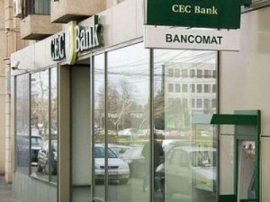 CEC Bank, noi produse de finantare in parteneriat cu APIA item-thumbnail