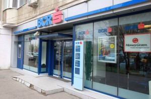Avocatul BCR: Cererea lor principala a fost respinsa. Inlaturarea sintagmei “dobanda variabila” trimite la negocieri intre clienti si banca item-thumbnail