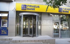 Piraeus Bank lanseaza o oferta clientilor cu credite in franci elvetieni sau euro item-thumbnail