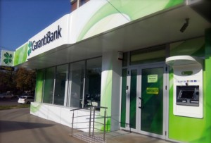 Garanti Bank și Garanti Leasing ofera imprumuturi IMM-urilor printr-un acord semnat cu IFC. Jumătate din suma totală vizează finanțarea companiilor deținute de femei item-thumbnail
