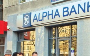 Salvati Copiii si Alpha Bank ajuta copiii aflati in situatii vulnerabile item-thumbnail