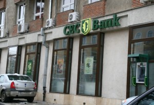 CEC Bank derulează o campanie promoțională destinată finanțării nevoilor curente de capital de lucru item-thumbnail