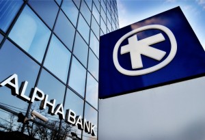 Alpha Bank acordă primul credit în programul „PRIMA MAŞINĂ” 2016 item-thumbnail