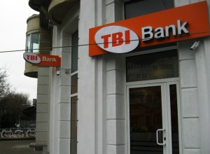 TBI Bank si-a extins oferta de depozite in contextul unui trend ascendent al inflatiei item-thumbnail