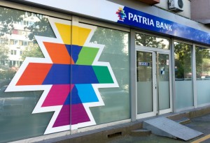 Patria Bank, pierdere netă de 42 milioane de lei. Banca îşi propune să îmbunătăţească performanţa financiară şi se aşteaptă să devină profitabilă în 2018 item-thumbnail
