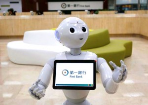 Nouă din 10 persoane nu ar lăsa un robot să le programeze finanțele personale item-thumbnail