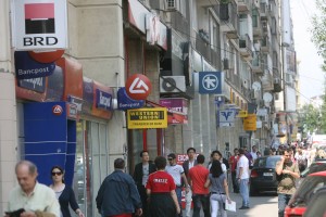 ANPC a amendat 15 bănci pentru practici comerciale incorecte în activităţile de publicitate item-thumbnail