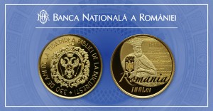 BNR a pus astăzi în vânzare o moneda de aur dedicată împlinirii a 330 de ani de la tiparirea Bibliei de la București item-thumbnail
