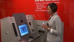 atm virtual