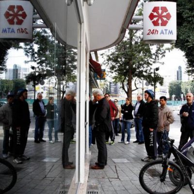 Clientii bancilor cipriote au dat in judecata BCE si Comisia Europeana