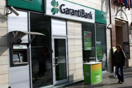 Garanti Bank Angajeaza Sef Agentie Stiri Bancare