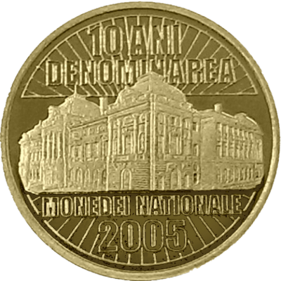 monede comerciale pentru românia de numerar