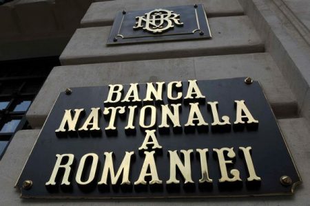 Ce zice Banca Nationala despre primul proces castigat de ANPC