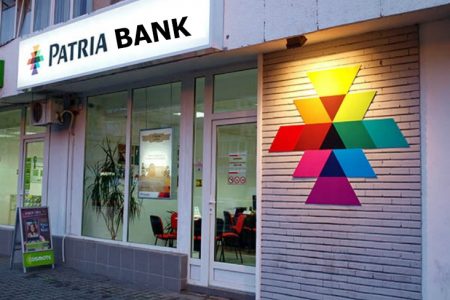 NexteBank isi schimba numele in PATRIA Bank