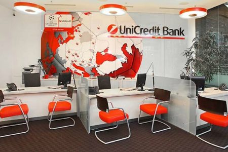 Rezultatele UniCredit Bank în 2015: profit net de aproape 61 milioane de euro, cu credite de 4,3 miliarde euro și depozite de 4 miliarde de euro