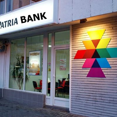 Dupa preluarea Carpatica, Nextebank isi schimba numele in Patria Bank