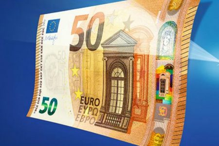 BCE a dezvăluit noua bancnotă de 50 de euro