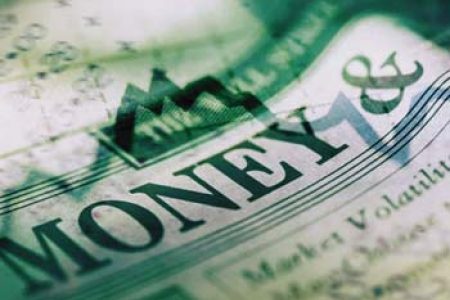Ministerul Finanțelor Publice a programat împrumuturi de 2,44 miliarde de lei de la bănci, în luna octombrie