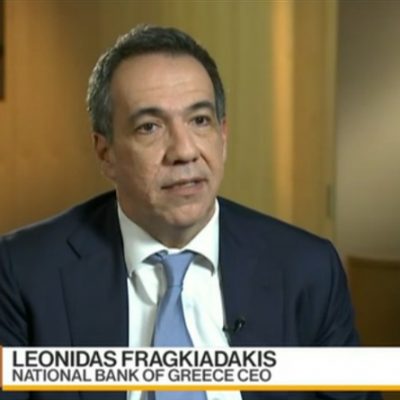 National Bank of Greece ar putea vinde subsidiarele din România, Bulgaria, Cipru şi Serbia. Leonidas Fragkiadakis: Vom demara un proces de vânzare concentrat pe aceste bănci