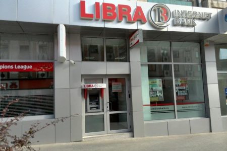 Libra Internet Bank raporteaza un profit record, de 59,4 milioane de lei in 2017, in crestere cu 83% fata de anul precedent