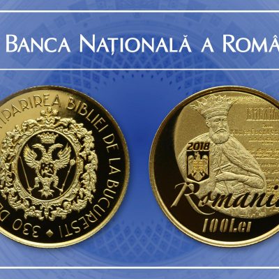 BNR a pus astăzi în vânzare o moneda de aur dedicată împlinirii a 330 de ani de la tiparirea Bibliei de la București