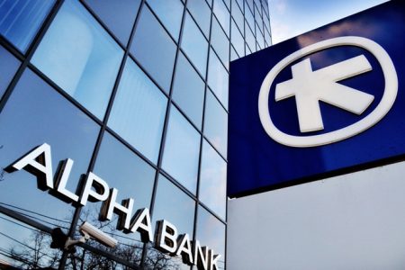 Alpha Bank Romania a lansat autentificarea cu amprenta pentru noua versiune Alpha e-statements