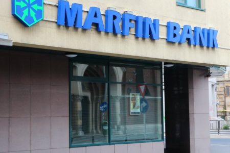 Grupul Vardinogiannis majorează capitalul social al Marfin Bank cu 30 milioane euro