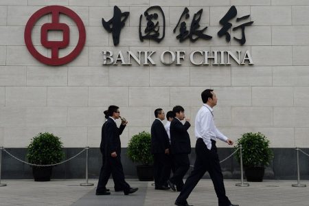 Bank of China își face simțită prezența în România. Gigantul chinez recrutează bancheri români pentru viitoarea subsidiară locală