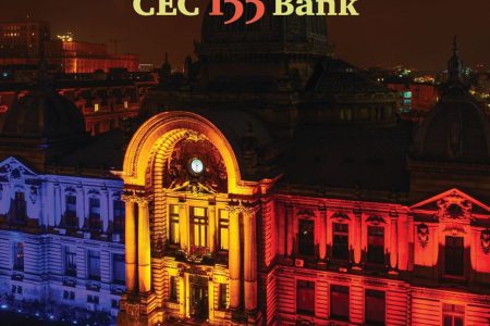 La 155 de ani de la apariția CEC Bank, banca de stat se pregătește pentru listarea la Bursă. Florin Cîțu: 20% din acţiuni vor fi listate într-un termen de maximum un an