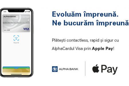 De astăzi, clienții Alpha Bank pot face plăți prin Apple Pay