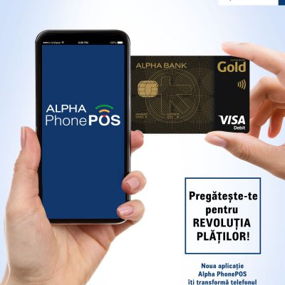 Premieră pe piața bancară din România: Alpha Bank va lansa Alpha PhonePOS, aplicația care transforma telefonul mobil în POS