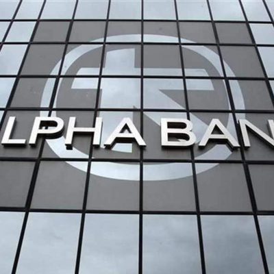 Alpha Bank despre tentativa de fraudă: niciunul dintre clienții băncii nu a fost afectat