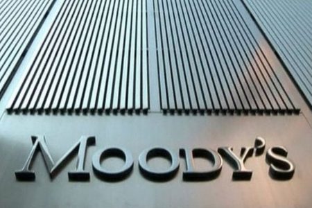 Moody’s îmbunătăţeşte ratingurile unor bănci din România. Ratingul pentru depozite ar putea fi revizuit în scădere, în urma deteriorării ratingului suveran