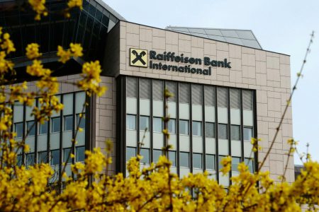 Grupul Raiffeisen Bank International devine semnatar al Inițiativei ONU privind principiile pentru un sector bancar responsabil. Johann Strobl, RBI: Scopul nostru este să oferim produse și servicii financiare sustenabile pentru a ne sprijini clienții spre un viitor durabil