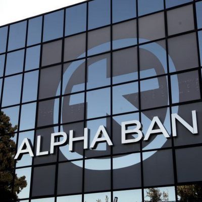 Tentativă de jaf la Alpha Bank dejucată de angajați și poliție