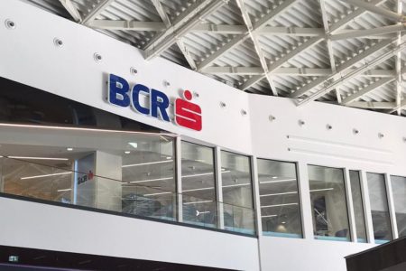 BCR și Iceberg+ oferă sprijin pentru dezvoltarea IMM-urilor și Start-Up-urilor  ce au drepturi de proprietate intelectuală