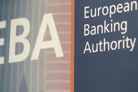 Autoritatea Bancară Europeană a fost lovită de un atac cibernetic