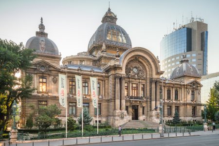 CEC Bank extinde transferurile folosind numărul de telefon în loc de IBAN, către ORICE bancă din România