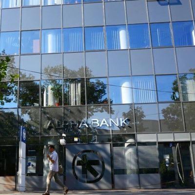 Alpha Bank Stiri Bancare