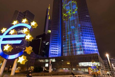 BCE a decis să menţină nemodificate dobânzile de politică monetară