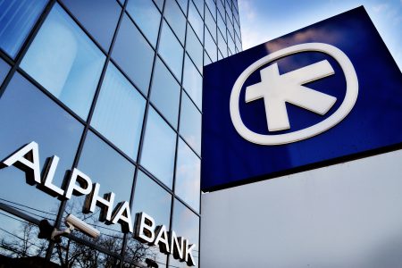 În primele 6 luni, profitul Alpha Bank a ajuns la 10,6 milioane euro, iar acordarea de credite ipotecare a crescut cu aproape 60%