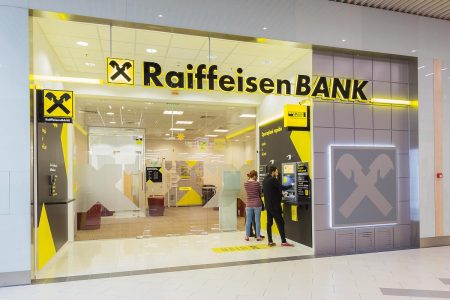 Raiffeisen Bank a asistat Insight Investment în vânzarea fermelor din Călărași deținute de Thames Farming Enterprises către African Industries Group