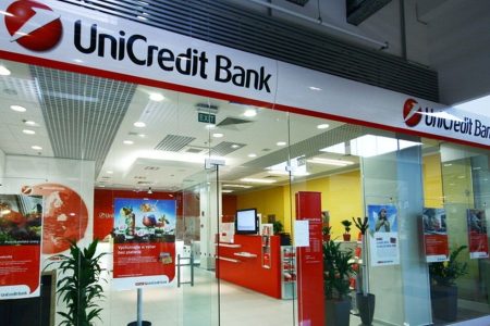 UniCredit Bank este bancă parteneră pentru derularea Programelor naționale de stimulare a înființării și dezvoltării IMM-urilor în perioada 2022-2027