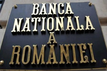 BNR. Creditul în valută este preferat de români. Depozitele clienților au scăzut cu 6,2% în termeni reali